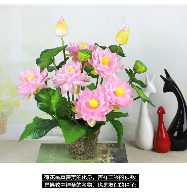仿荷花假莲花供佛花小套装观音菩萨装饰花佛堂装饰品摆件2束双粉色1个