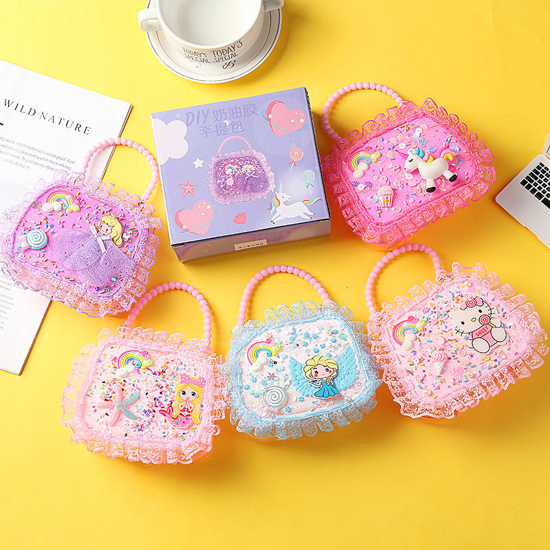 奶油胶diy套装儿童创意手工diy手提包奶油胶卡通手提包小女孩手工sn