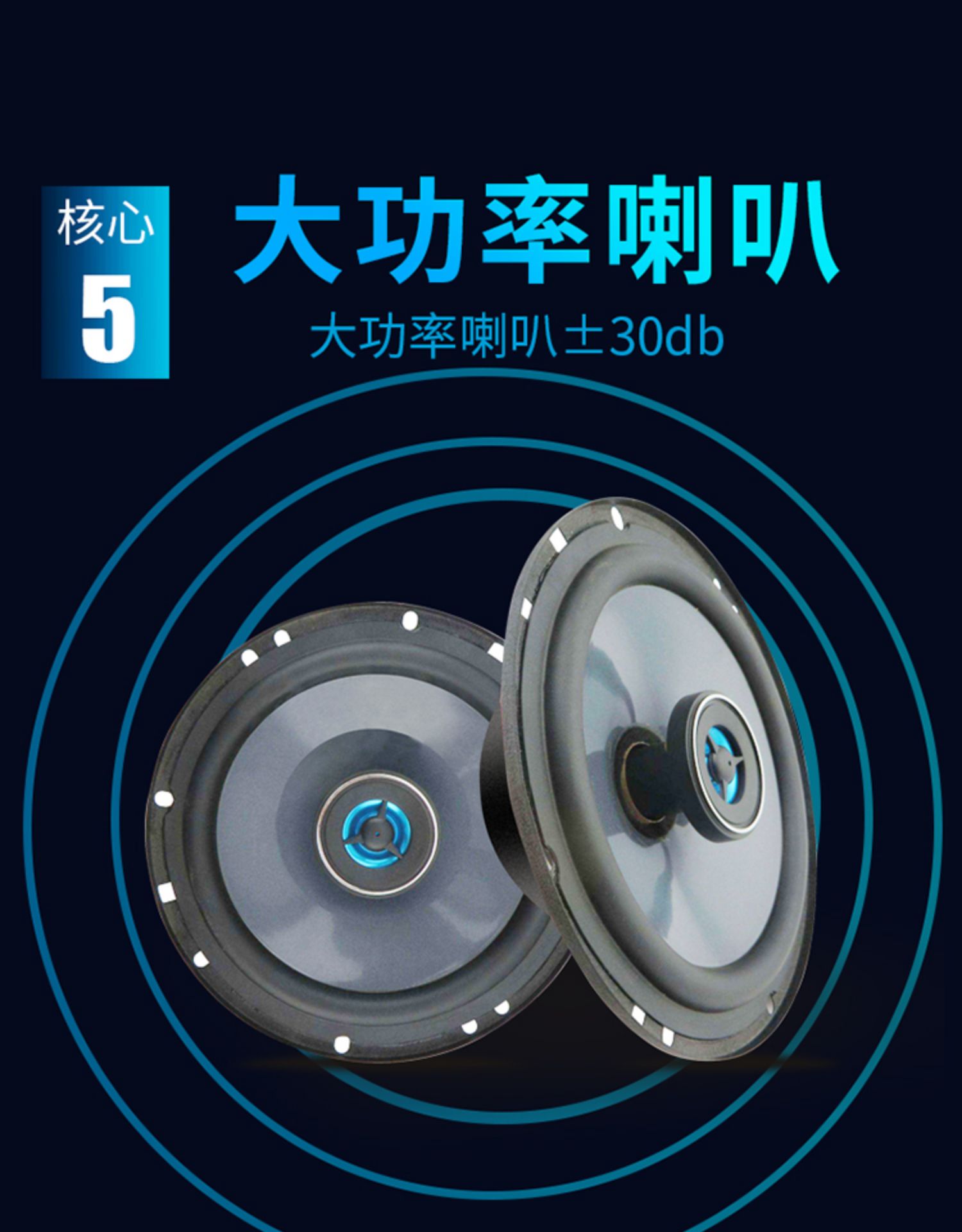 驱鸟神器太阳能超声波驱鸟器智能语音果园专用赶鸟防鸟吓鸟器户外插电