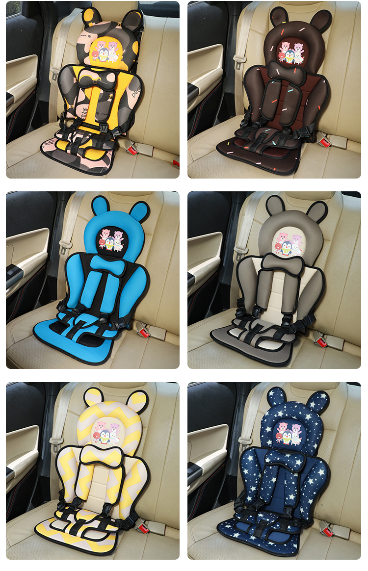 醉米儿童安全座椅垫宝宝便携式汽车增高坐垫车载简易婴儿安全垫子0312