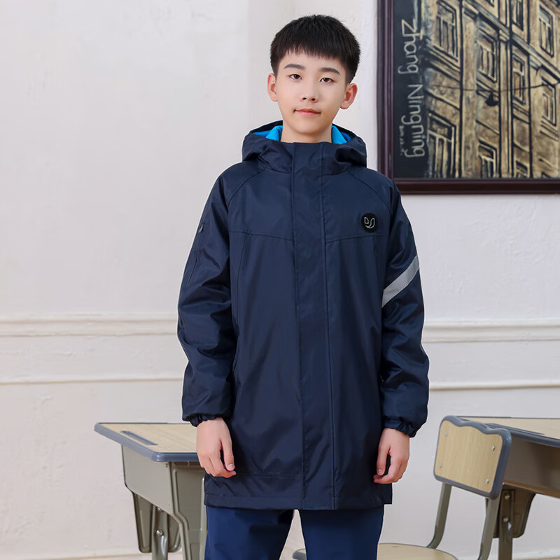 校服冲锋衣冬季三合一外套加绒加厚中小学生班服户外冲锋衣二件套 枣