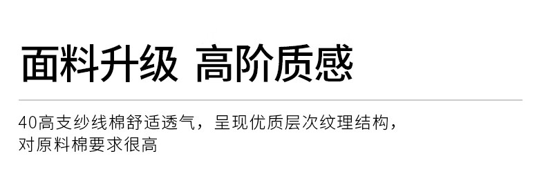 真维斯户外运动衬衫男纯色长袖商务衬衫衬衫衬衣舒适外套青色男士棉质舒适衬衣外套衬衫 藏青色 2XL详情图片8