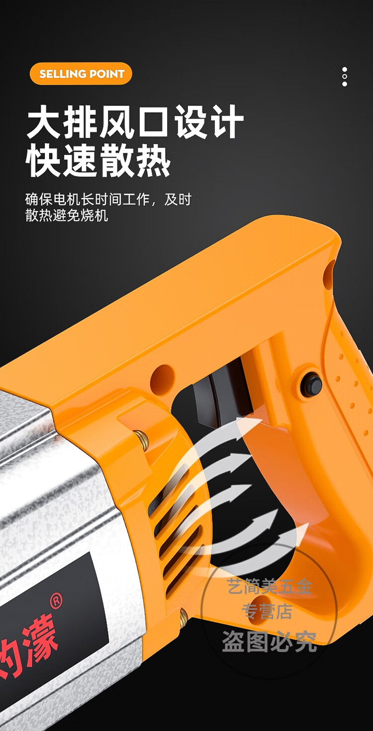d04a394b57f7fb49.jpg