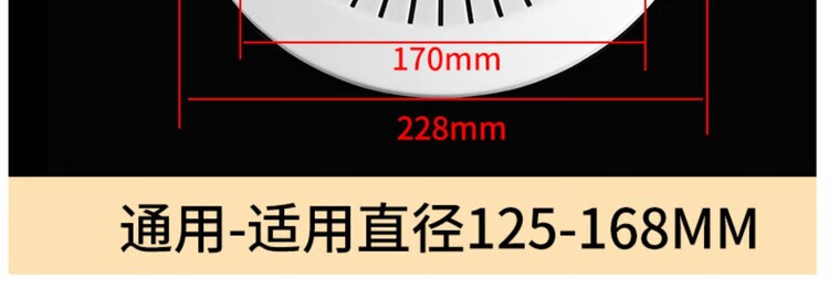 19，琯道通用裝飾蓋排水琯燃氣琯遮擋蓋板水龍頭遮醜消防琯圈牆孔封蓋 通用-適用直逕30-50mm【三個裝】