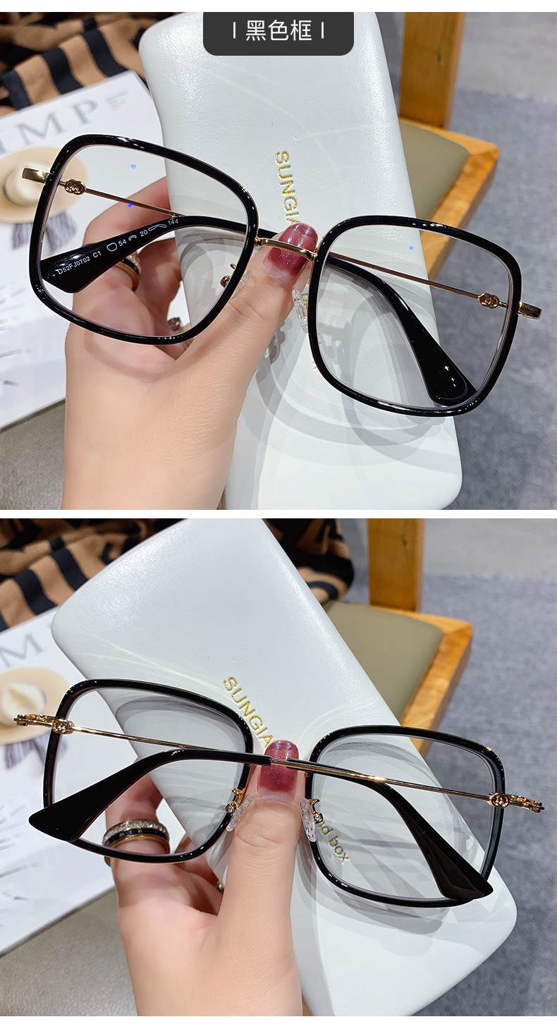 多菲杰雾霾蓝变色近视眼镜女大脸超轻大框显脸小眼镜框架手机电脑防