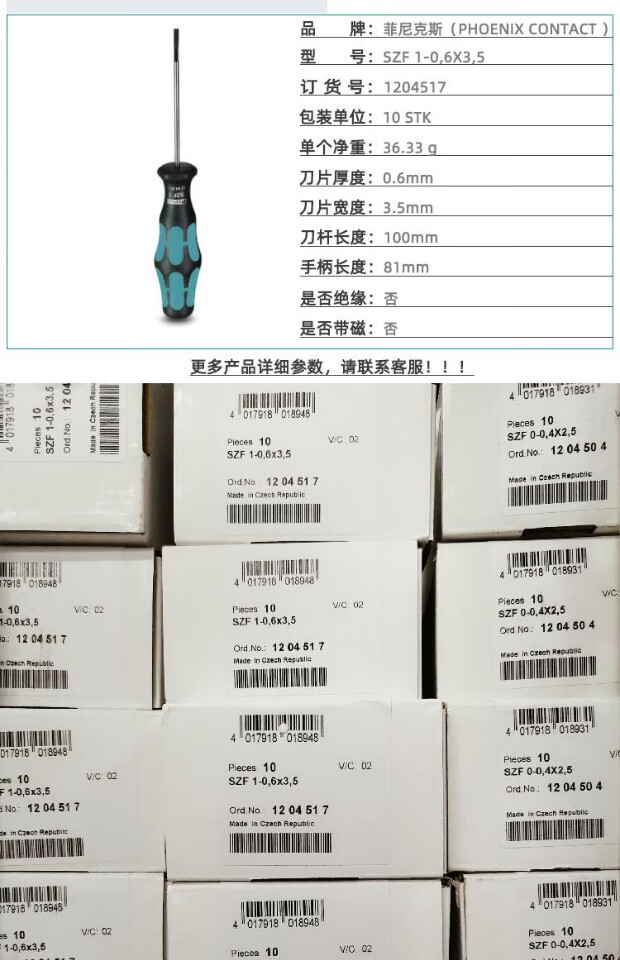 5da0f6653fda1b23.jpg