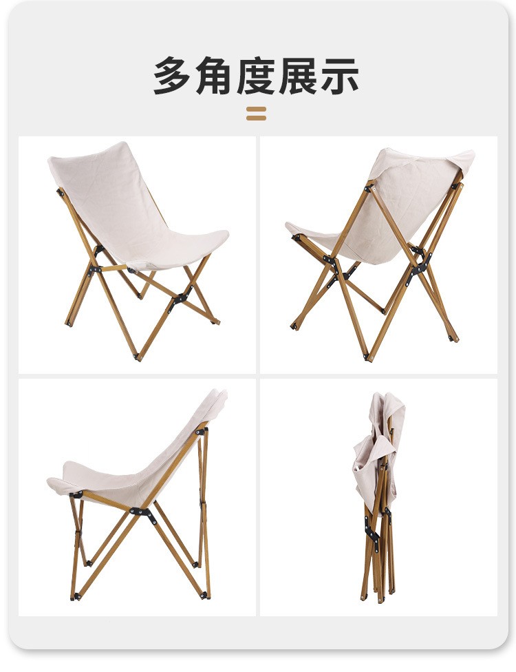 户外休闲折叠椅便携野营露营帆布靠背椅写生轻便榉木椅【图片 价格