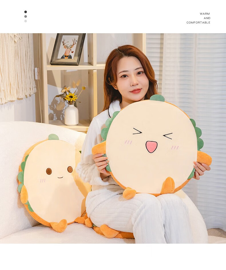 《夏季坐垫凉席记忆棉椅子办公室久坐椅垫学生屁股垫凳子加厚垫子