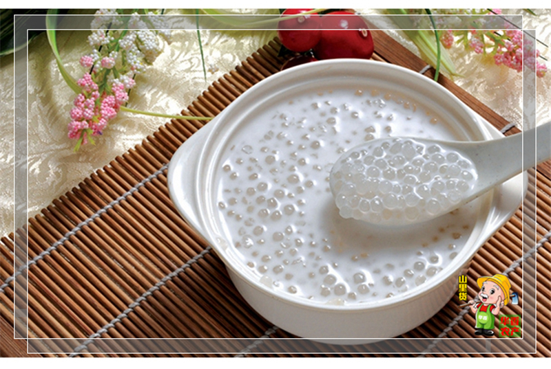 小西米 白西米 1斤小粒 西米露水果捞珍珠奶茶原料椰浆西谷米杂粮