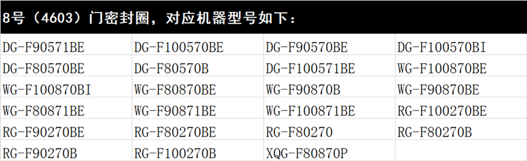 0d332fcfab0057e0.png