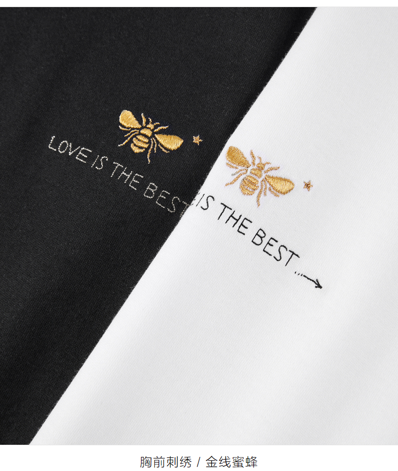 太平鸟男装 夏季新款短袖t恤小蜜蜂金线刺绣体恤韩版时尚短袖上衣