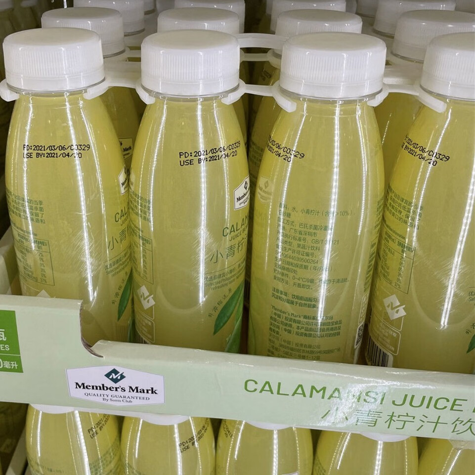 山姆小青柠汁饮 1l*2瓶 300ml*8 上海山姆member"s mark 小青柠饮料