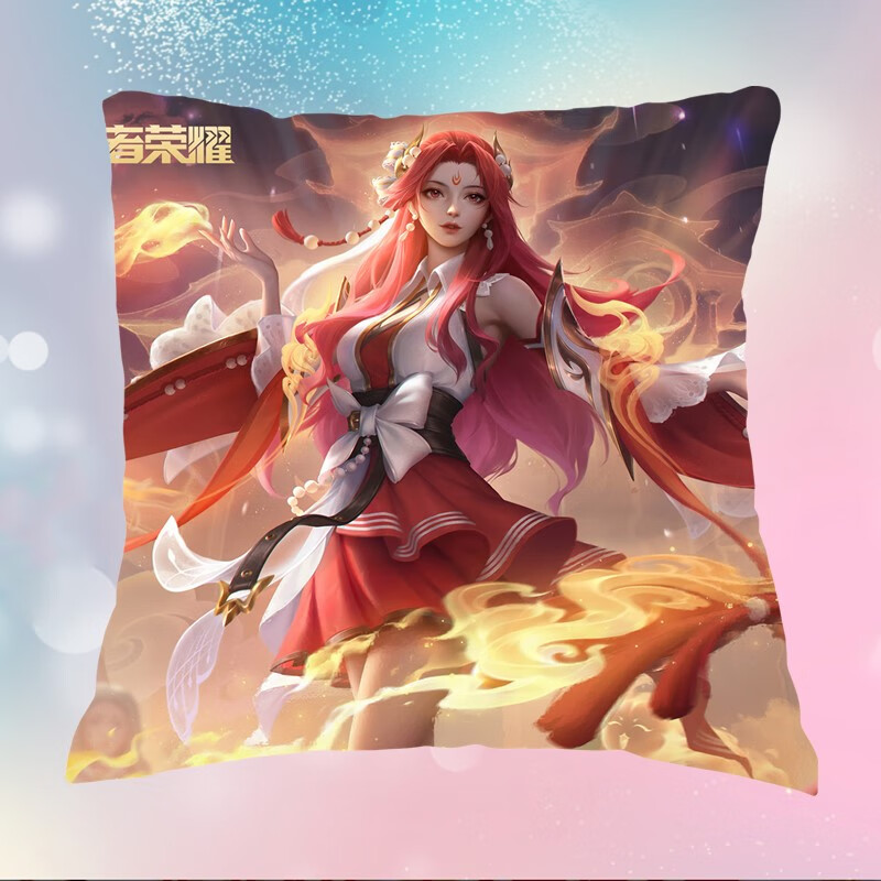 貂蝉-唤灵魅影 3535迷你较小抱枕含芯丝滑韩国缎