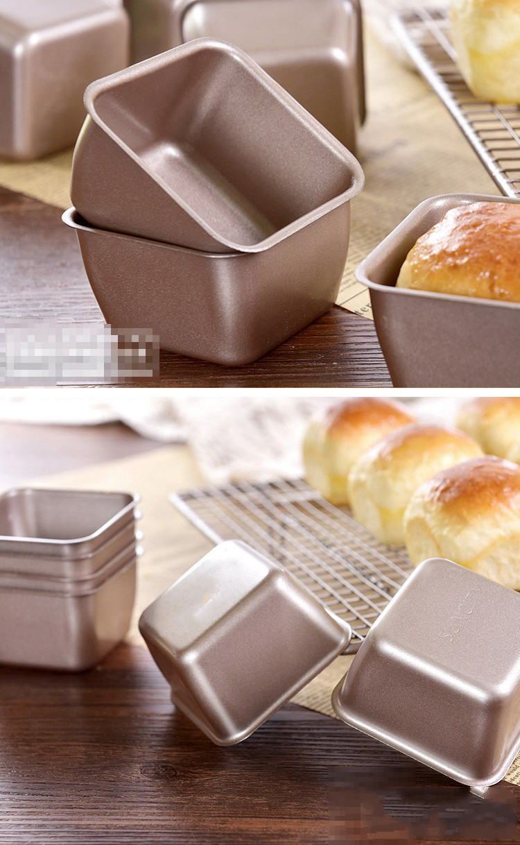 不沾迷你吐司模具小土司盒磅蛋糕模具正方形面包模具家用烘焙正方形6
