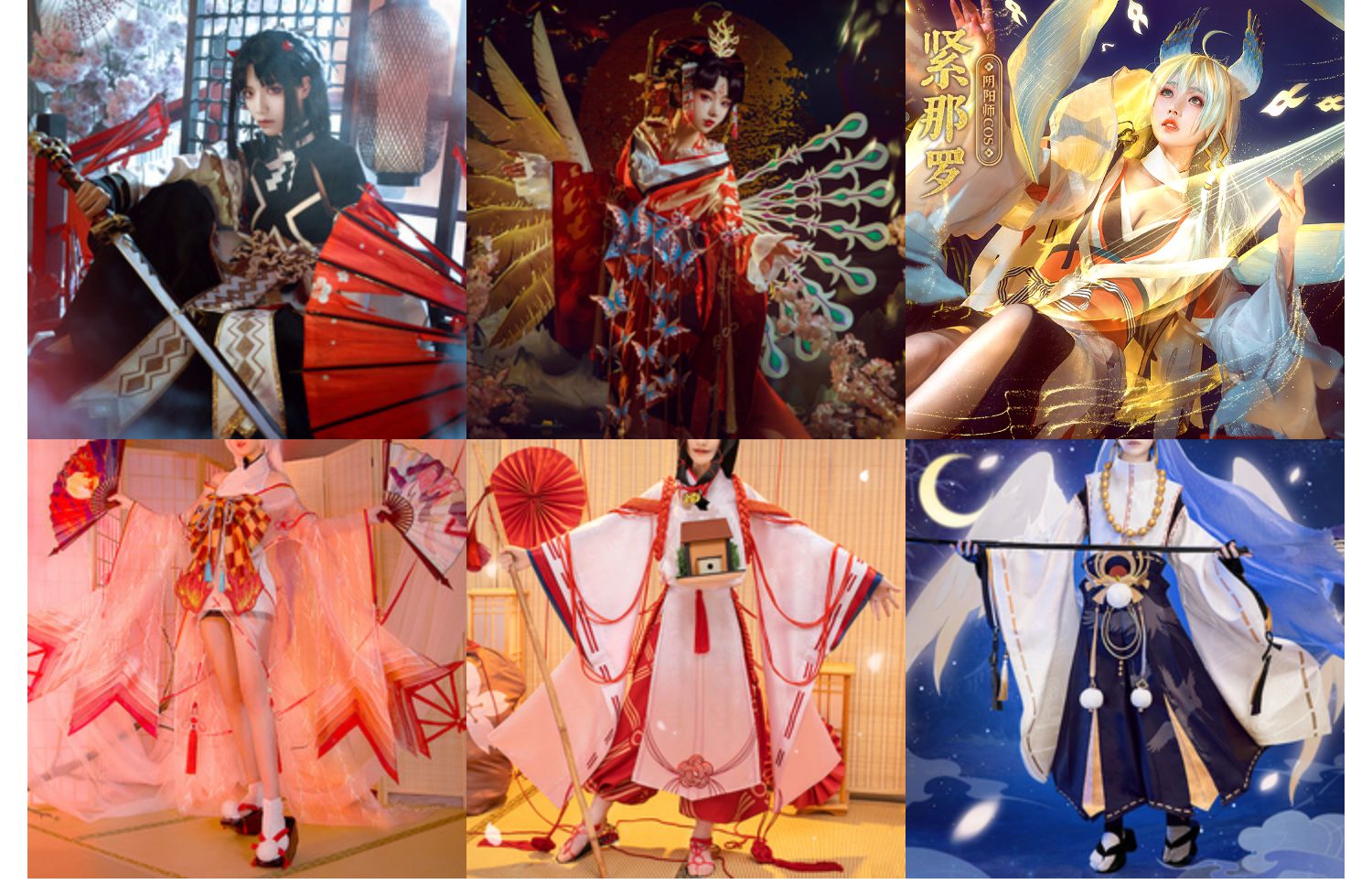 阴阳师cos服不知火中国风旗袍主题店魔都绮梦cospaly女装 【服装】不