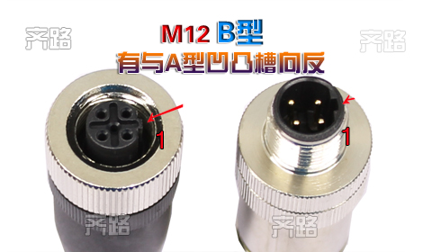 m12連接器航空插頭4芯5針8孔傳感器電纜插頭直頭以上都為a型插頭