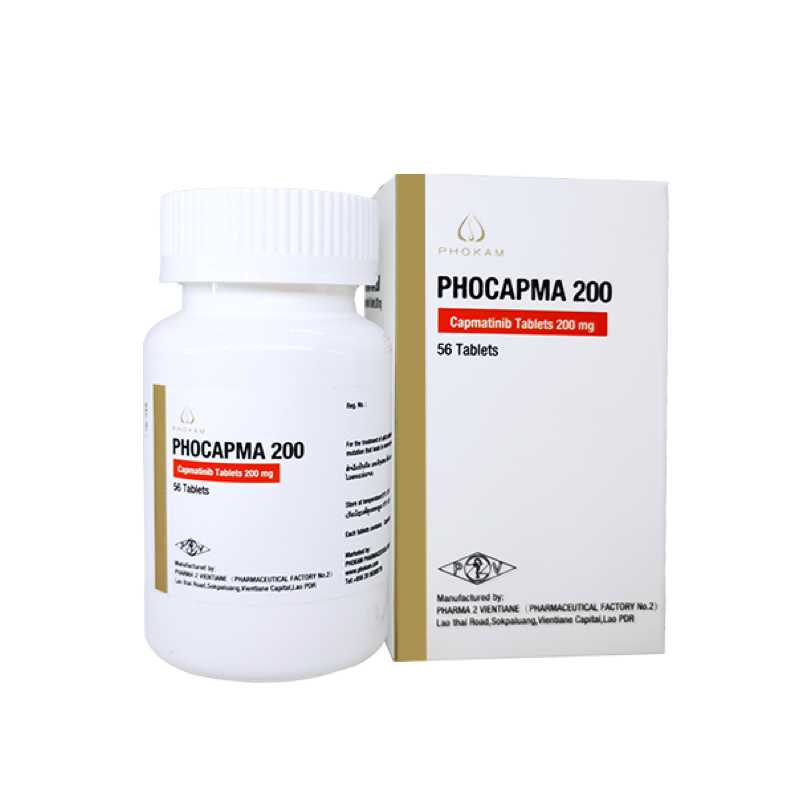 孟加拉碧康&伊思达老挝原装进口 劳拉替尼(洛拉替尼)【图片 价格 品牌