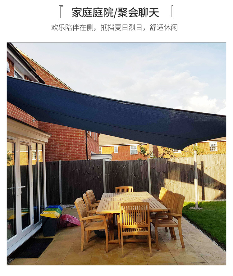 户外庭院防雨遮阳棚室外雨棚阳台露台汽车防水遮阳布天幕帐篷定制