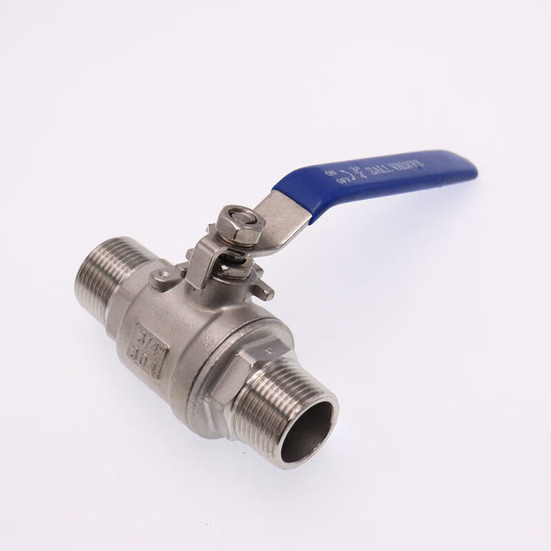 内外丝球阀 双外牙阀门 阀门开关 自来水开关 4分 内外丝 dn15(4分)1