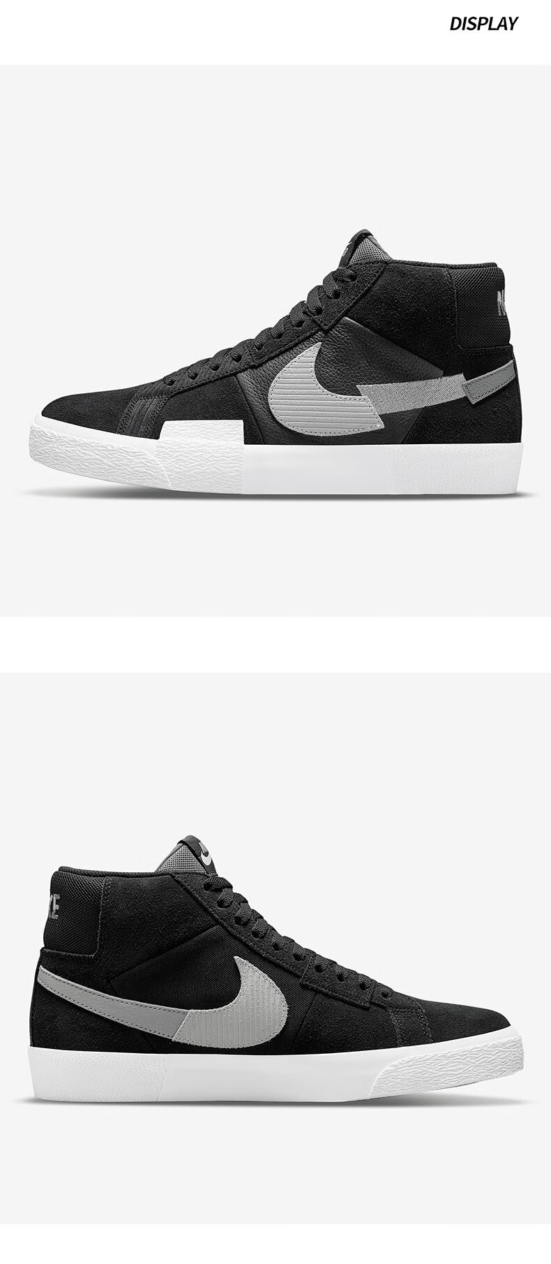 nike耐克高帮男鞋sb zoom blazer断勾开拓者运动休闲滑板鞋 da8854