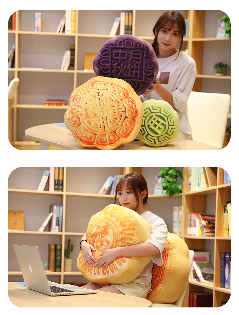 创意仿真3d中秋节月饼抱枕公仔印花毛绒玩偶布娃娃中秋节礼物 棕色