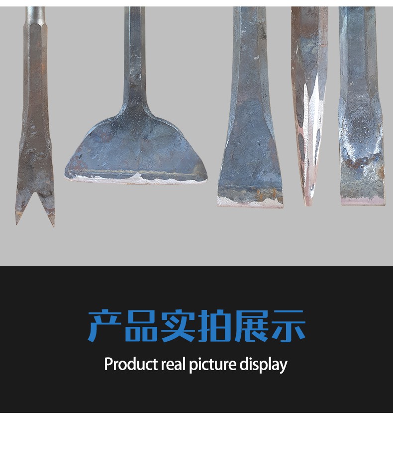 拆电机铜线工具拆铜神器电机拆解工具拆铜神器拆电机铜电镐铲铜工具拆