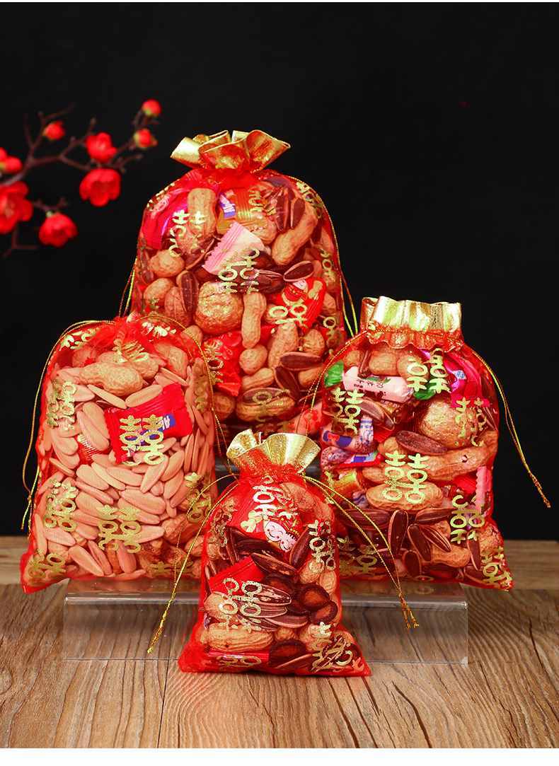 岸赞(anzan) 结婚庆用品喜糖袋喜糖袋子纱袋回礼品袋创意喜袋喜糖盒子