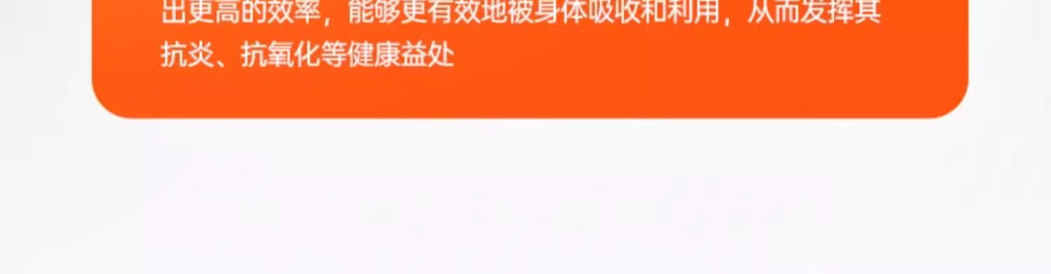 17，紅狗RedDog 貓鯊魚軟骨素片100片 寵物軟骨素貓咪軟骨素關節骨骼老年貓關節炎病疼痛骨折骨質疏松 300粒 【預防】【犬用】C3關節葆 C3薑