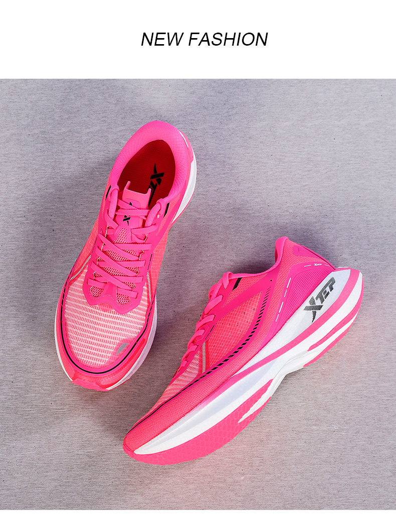 特步260x竞速训练鞋减震男鞋马拉松户外跑步鞋动力巢科技减震轻便运动