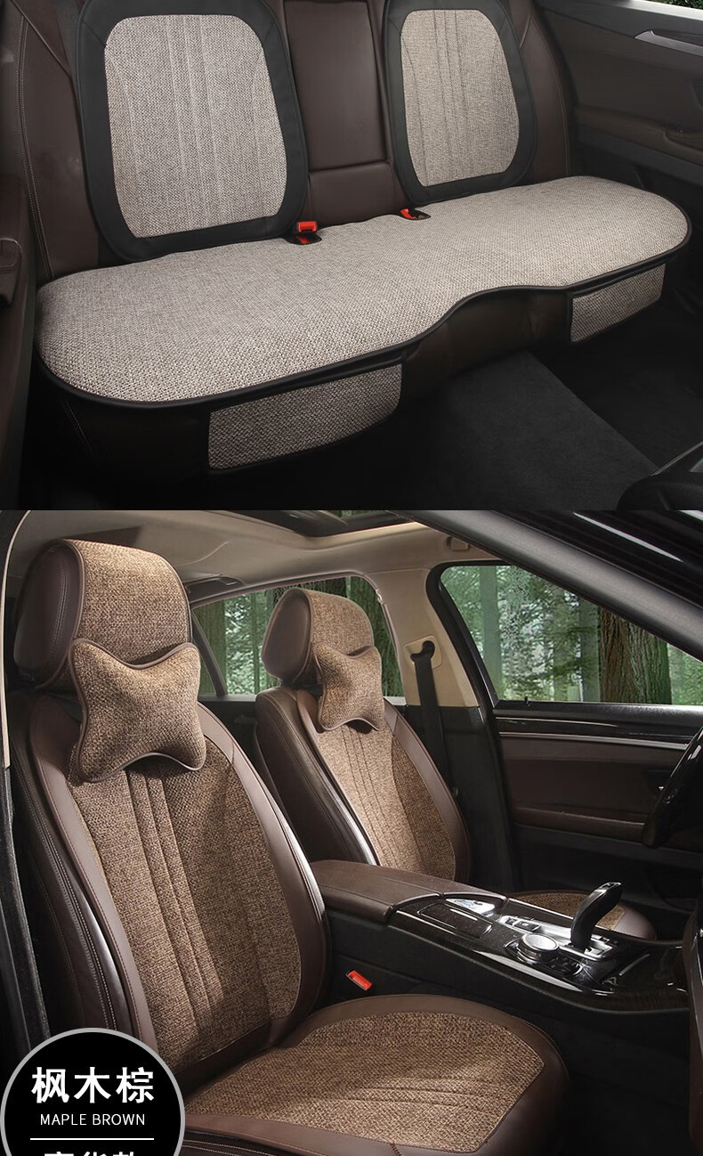 00g店铺:特思达汽车装饰专营店商品编号:10061193798899商品名称:16