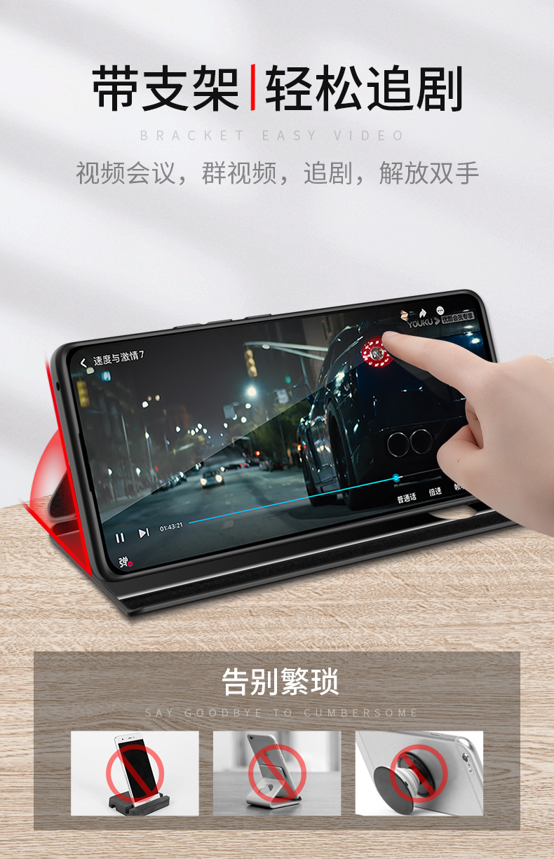执爱誉科创华为nova8手机壳皮质磁吸pro鼎桥n8pro翻盖镜头全包商务