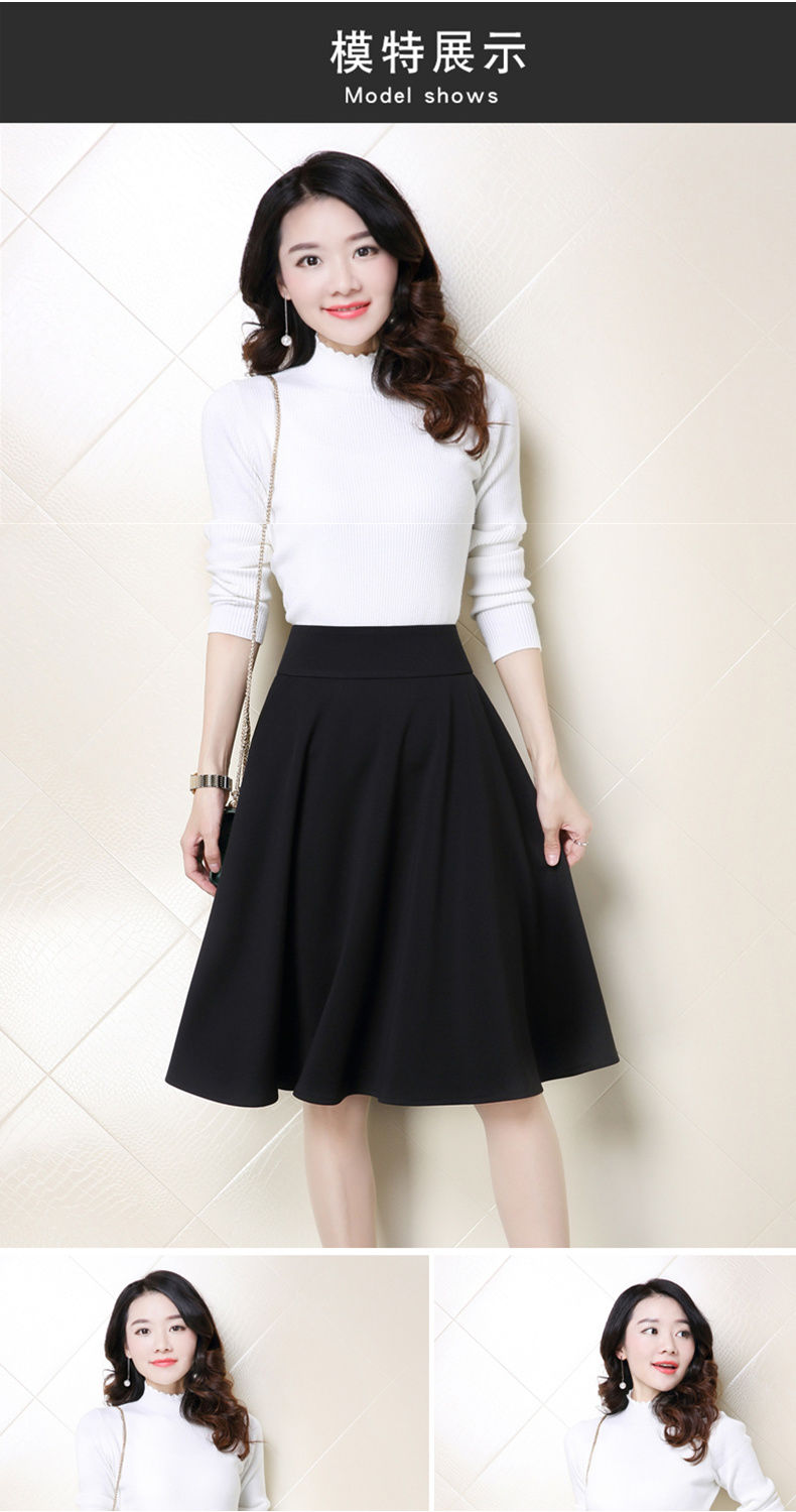 【春节不打烊】[大口袋]半身裙中长款a字裙女百搭大码2020年春秋新款
