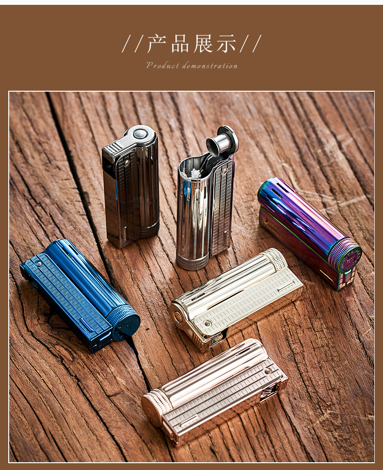 奥地利imco爱酷煤油防风打火机 复古老式6600小imco标火石砂轮打火机