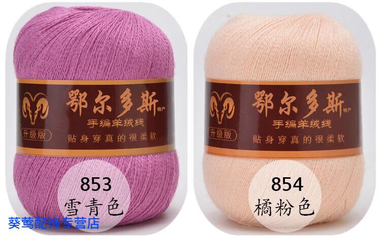 8b8e983f3113afa7.jpg