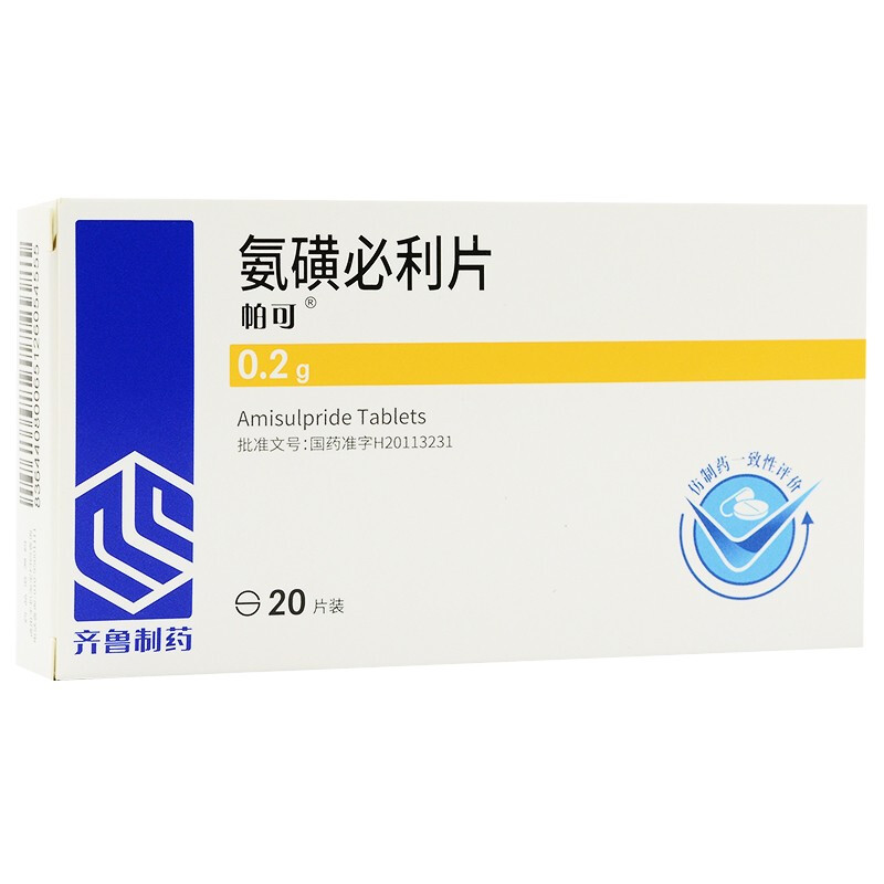 2g*20片 齐鲁制药 10盒【121/盒】【图片 价格 品牌 报价】-京东