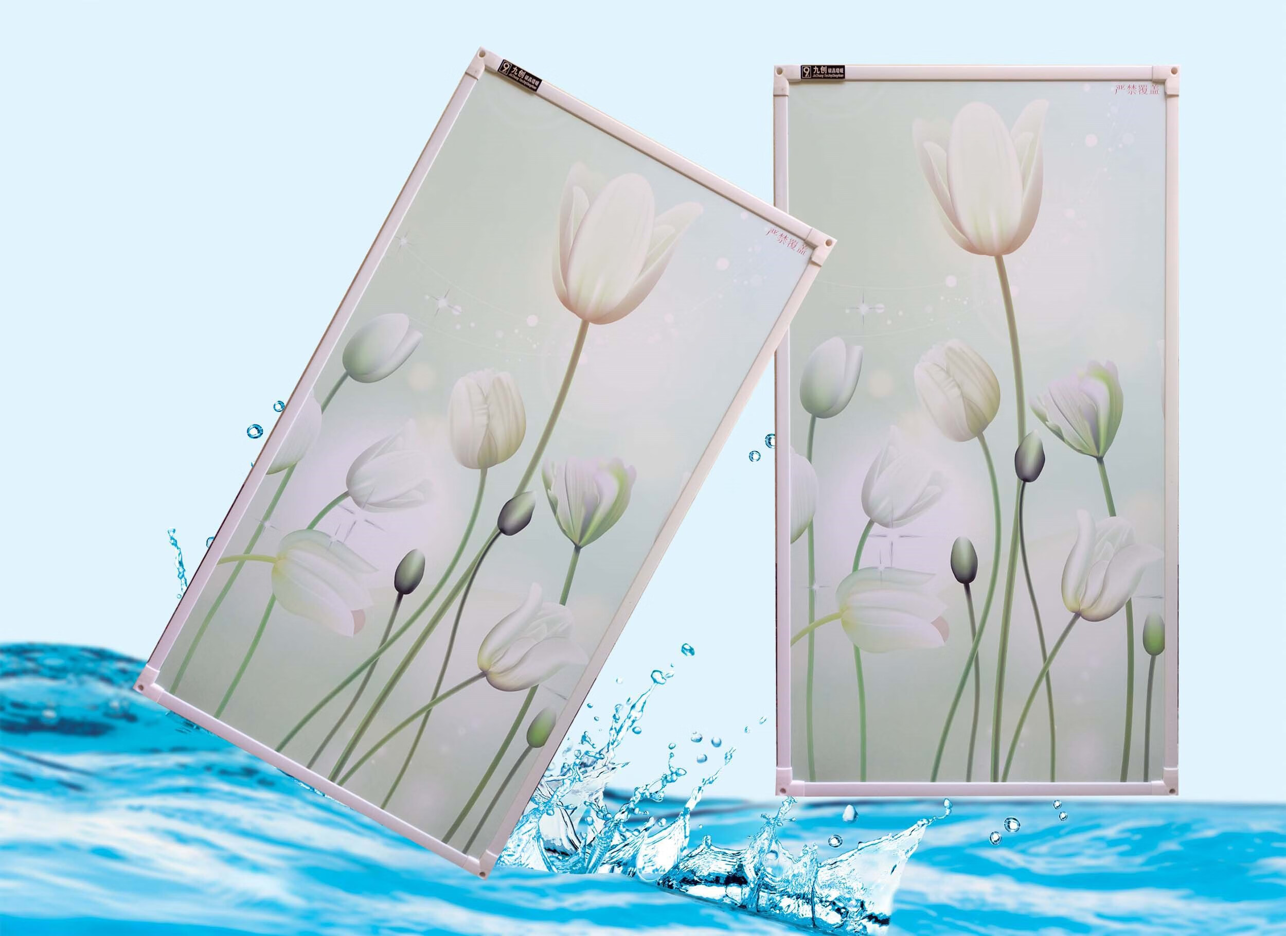 【京选品质】电热板挂墙 石墨烯碳晶墙暖节能远红外电取暖器壁画暖气