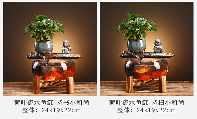 石墨流水(鸟语花香) 袖珍椰子【图片 价格 品牌 报价】-京东
