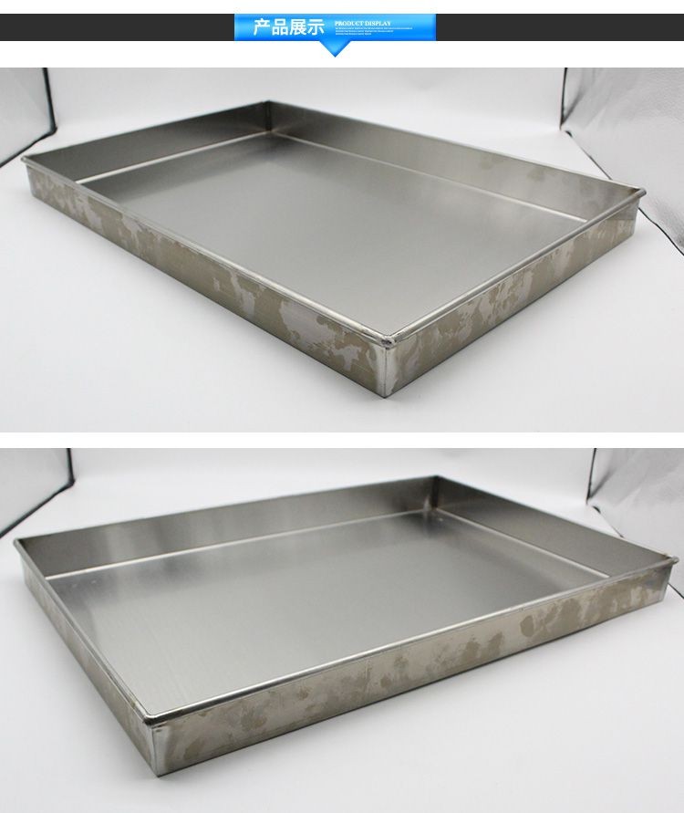 不锈钢盘子托盘商用加厚特大长方形正方形平底盘大小深浅托盘非标定制