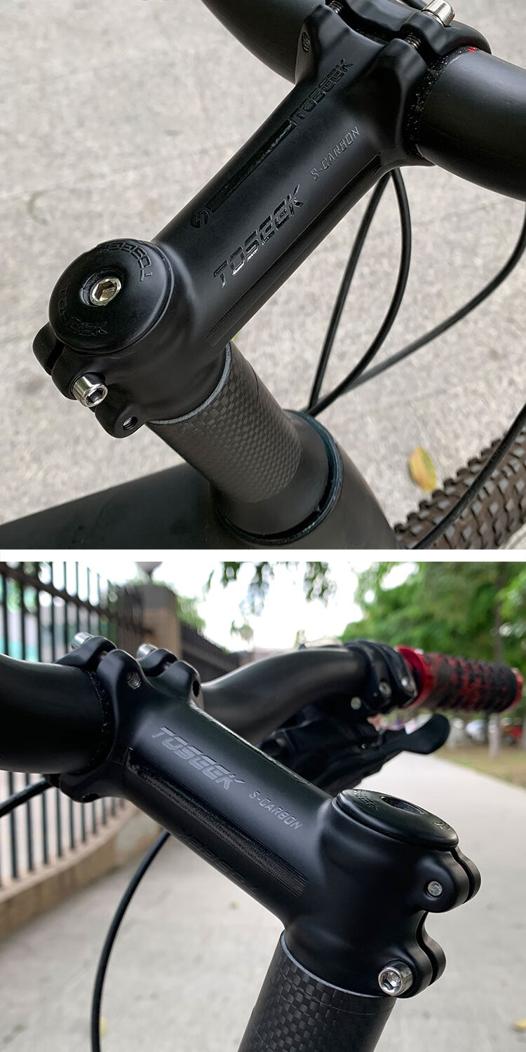 toseek公路车山地车死飞自行车单车把立立管龙头铝合金亮光标铝合金亮