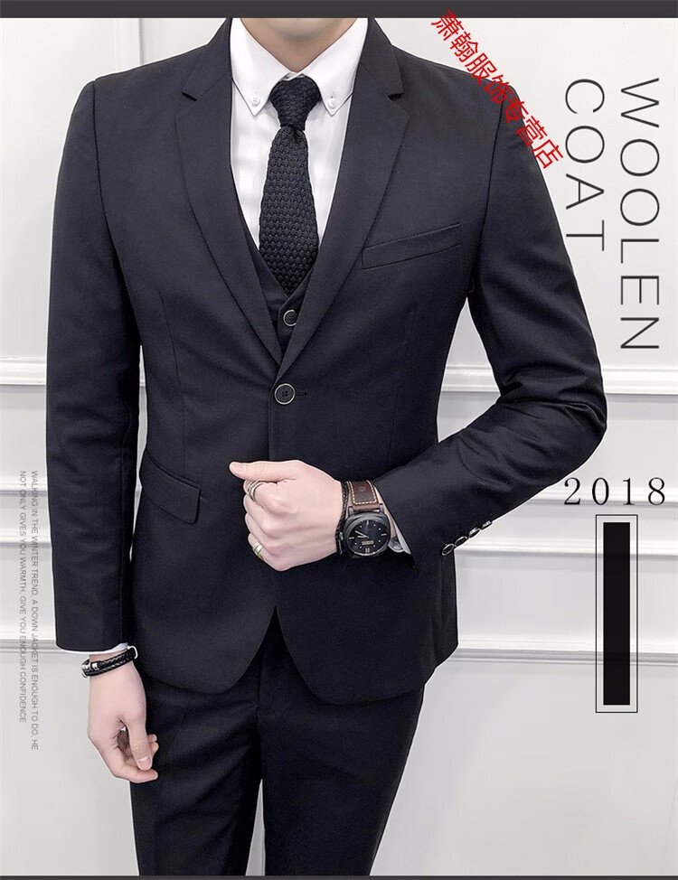 西服套装男士正装五件套青年正装上班面试职业装学生青少年韩版潮流