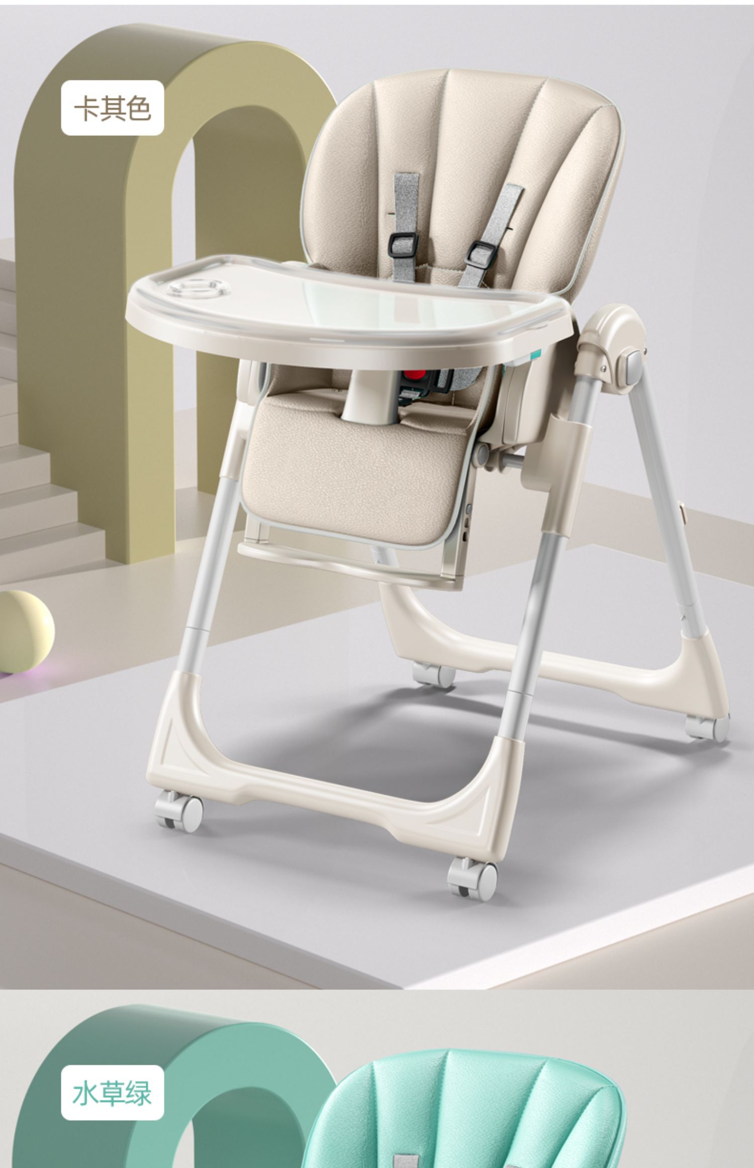 platube宝宝餐椅婴儿吃饭椅子便捷式可折叠餐桌椅家用座椅多功能儿童