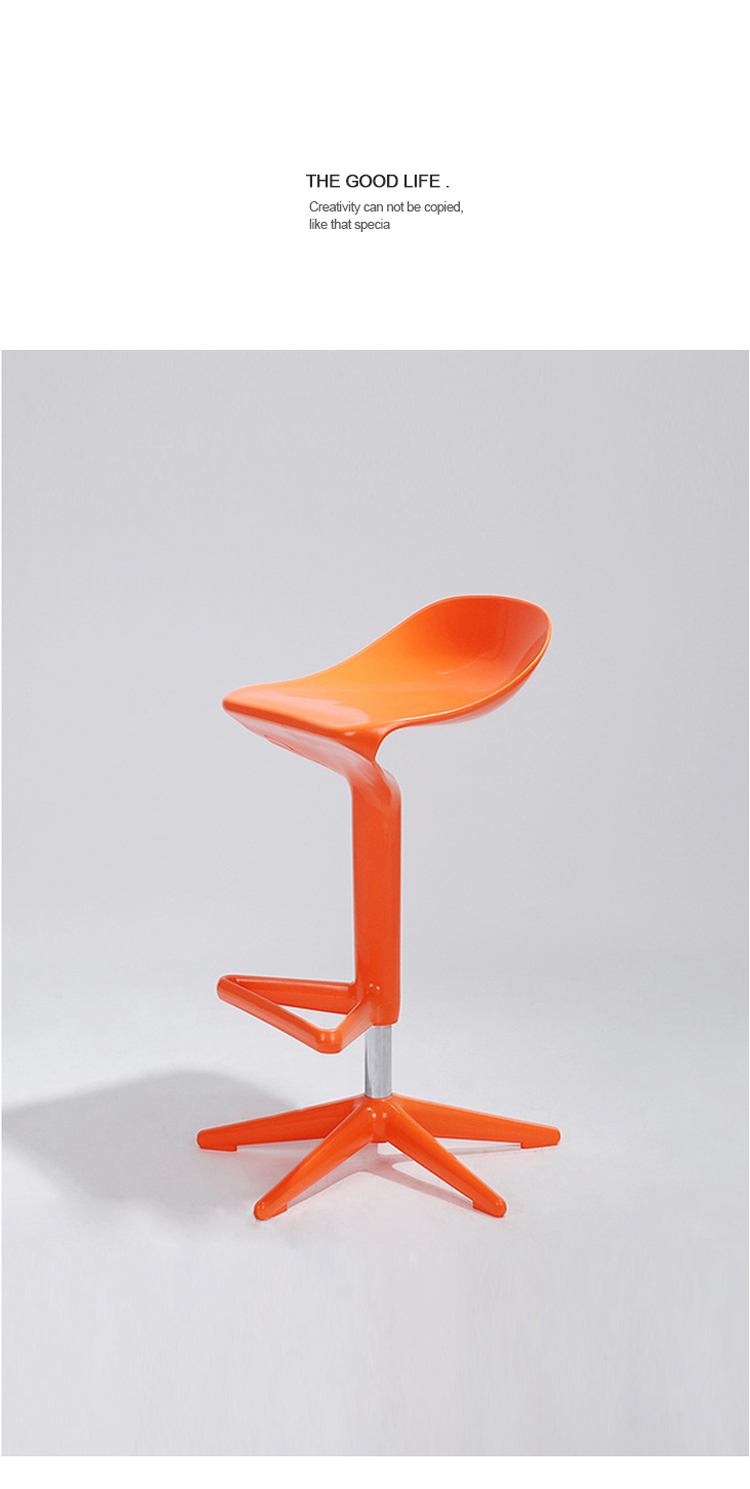 港隆gronland吧凳前台椅子升降家用吧台椅创意旋转高脚凳白色