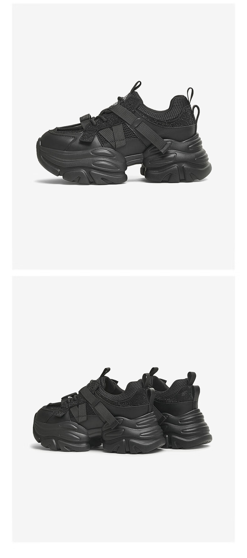 TATA Starry Women's Shoes, Thick-Soled Dad Shoes, Height-Increasing Sneakers, Lightweight Casual Shoes CY201, Black (Single Lining), Size 37 7