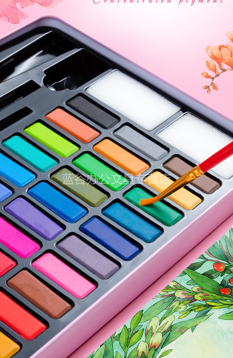 博比澳博比澳水彩颜料36色美术绘画工具套装初学者手绘画画水粉颜料