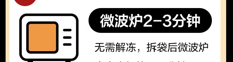 网易严选【网易严选烤肠】黑猪肉0添加爆汁火山石烤肠无淀粉脆皮香肠热狗 【32根】原味*2+黑胡椒味*2