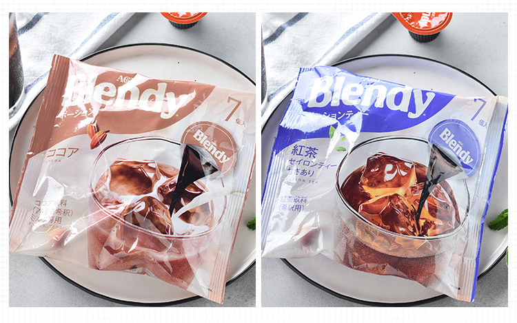 日本进口agfblendy浓缩胶囊咖啡网红液体速溶黑咖啡红茶味卡布奇诺