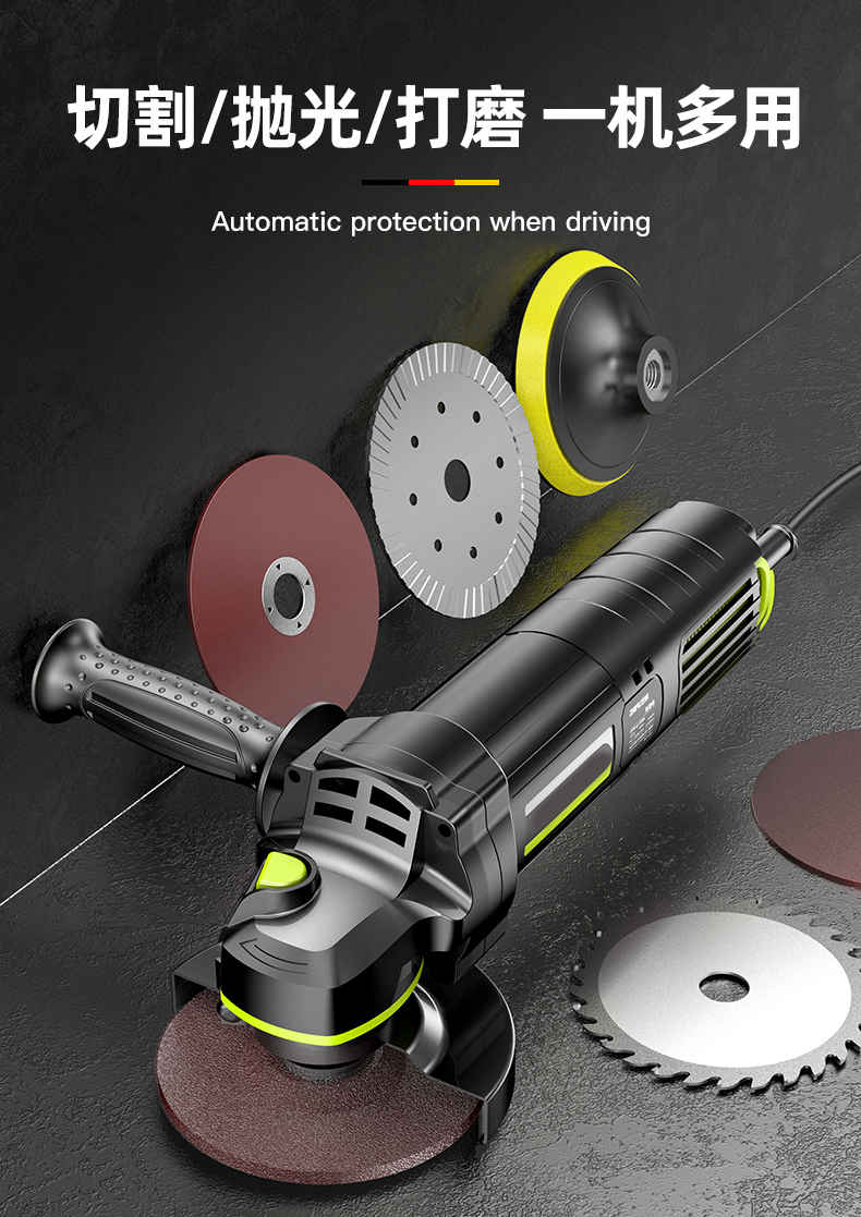 生态米角磨机多功能打磨机磨光机手磨机抛光机切割机家用手砂轮gk1