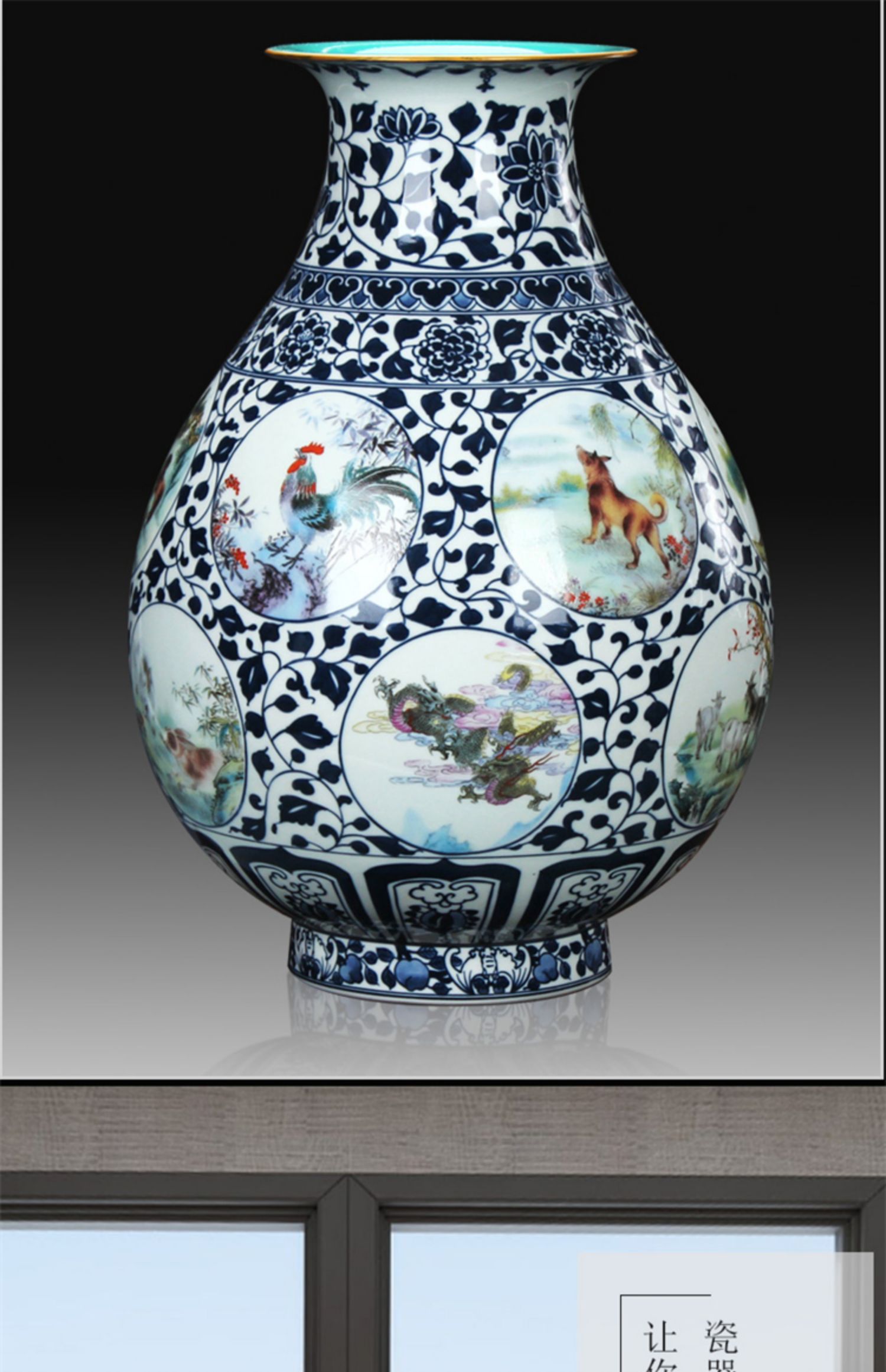 景烨手工景德镇陶瓷花瓶仿古青花斗彩十二生肖客厅书房玄关装饰工艺品