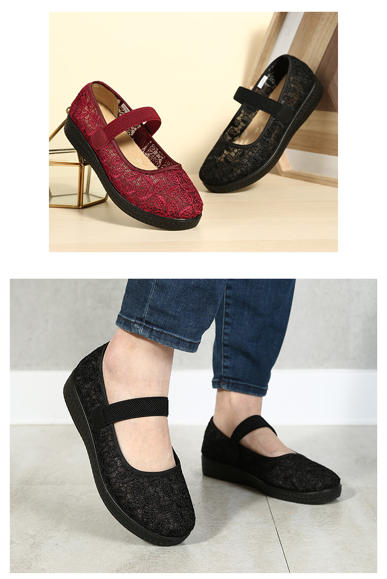 老美华老北京布鞋中老年妈妈鞋一字带松紧带套脚黑色35