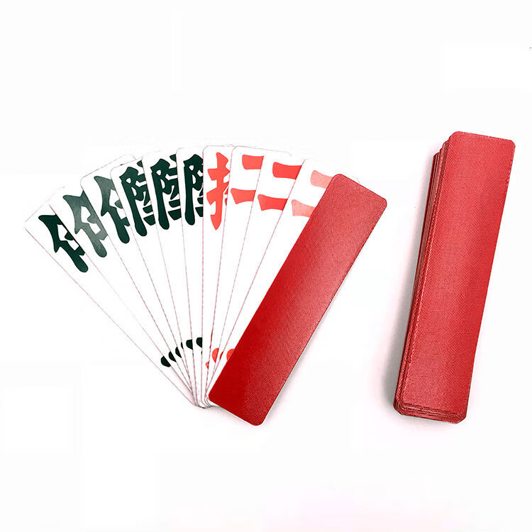 专营店正品湖南常德汉寿二七十贰柒拾纸牌精品铁盒红与黑双层绸布字牌